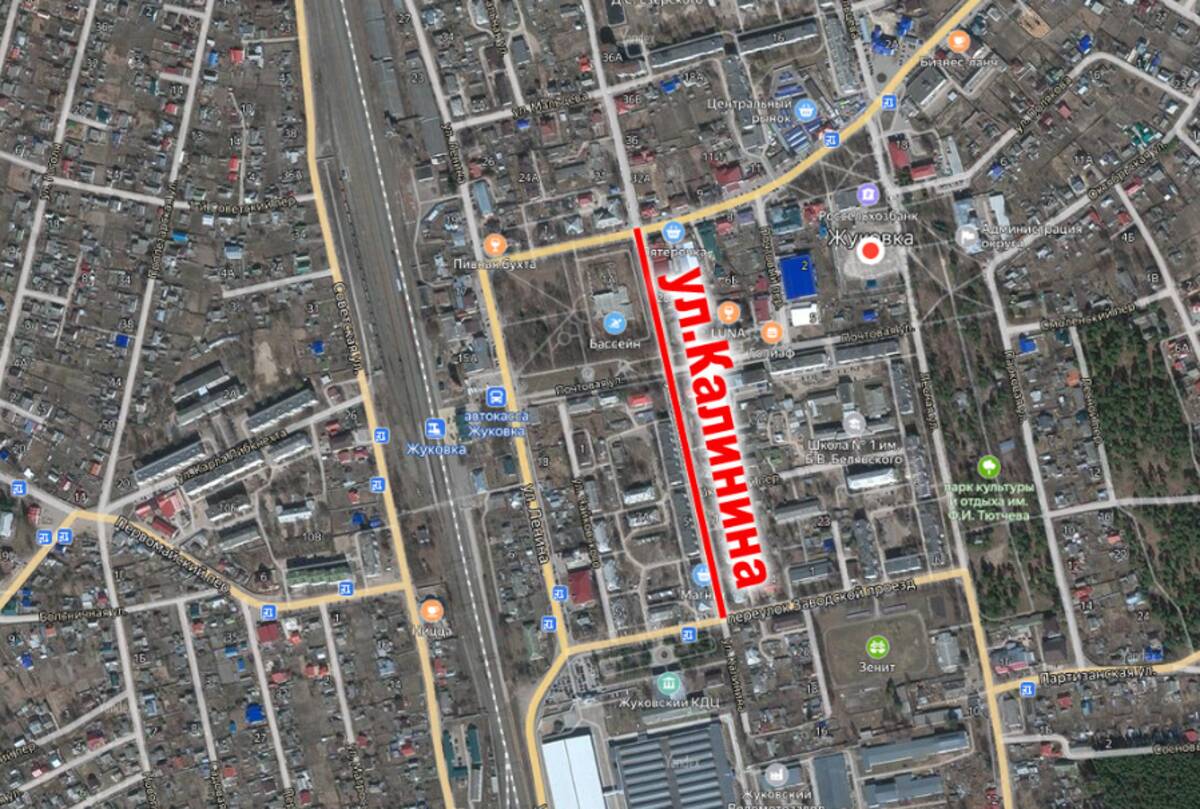 В Жуковке определился подрядчик по ремонту центральной улицы Калинина