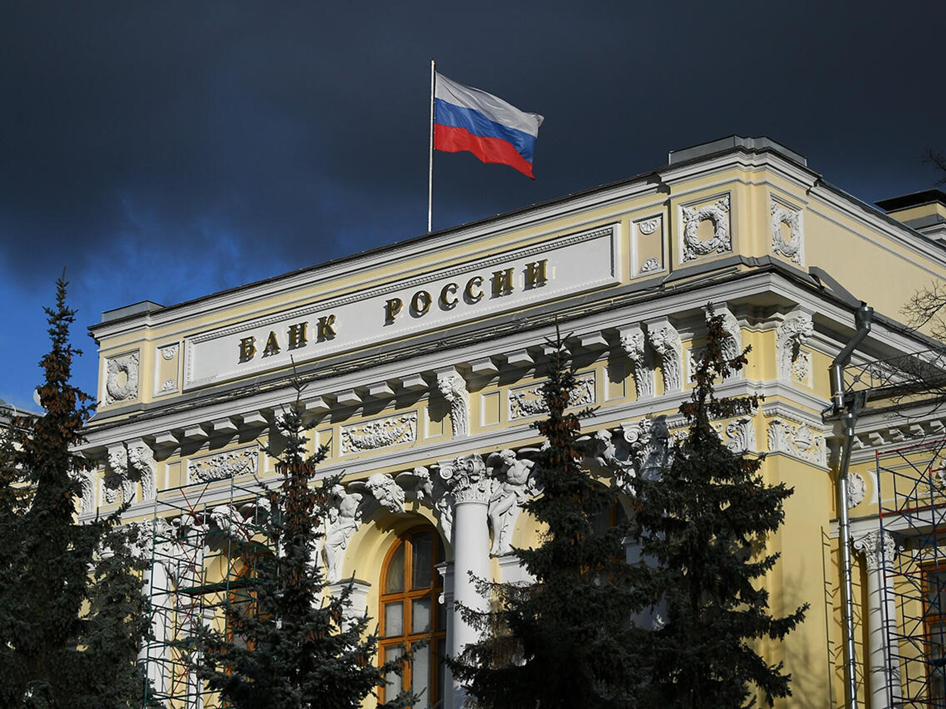 Брянцы стали реже писать жалобы в Банк России