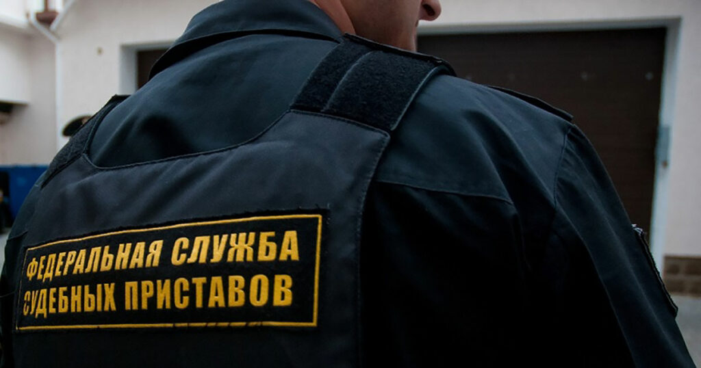 Житель Брянска после ареста машины выплатил 48 тысяч рублей долга