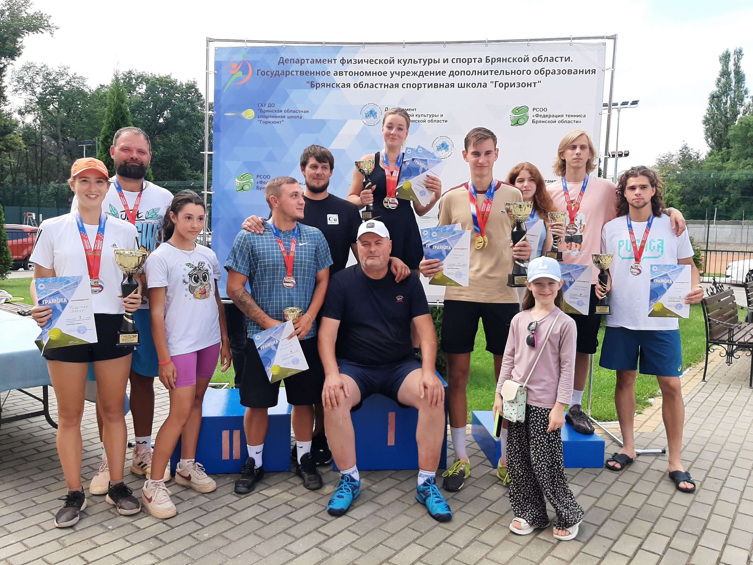 Егор Польский и Алена Федотова стали чемпионами Брянской области по теннису