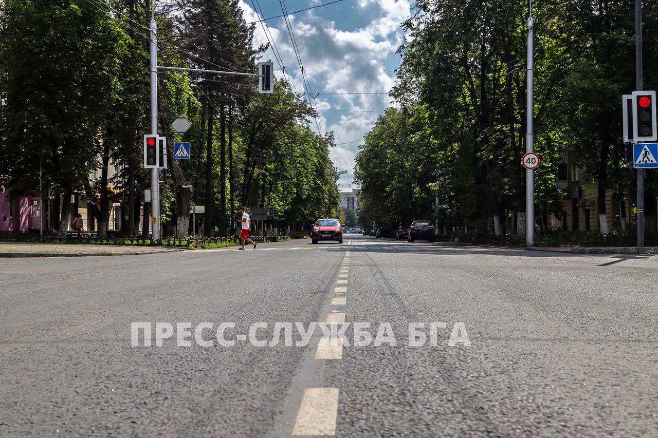 В Брянске состоялась приемка отремонтированной улицы Куйбышева