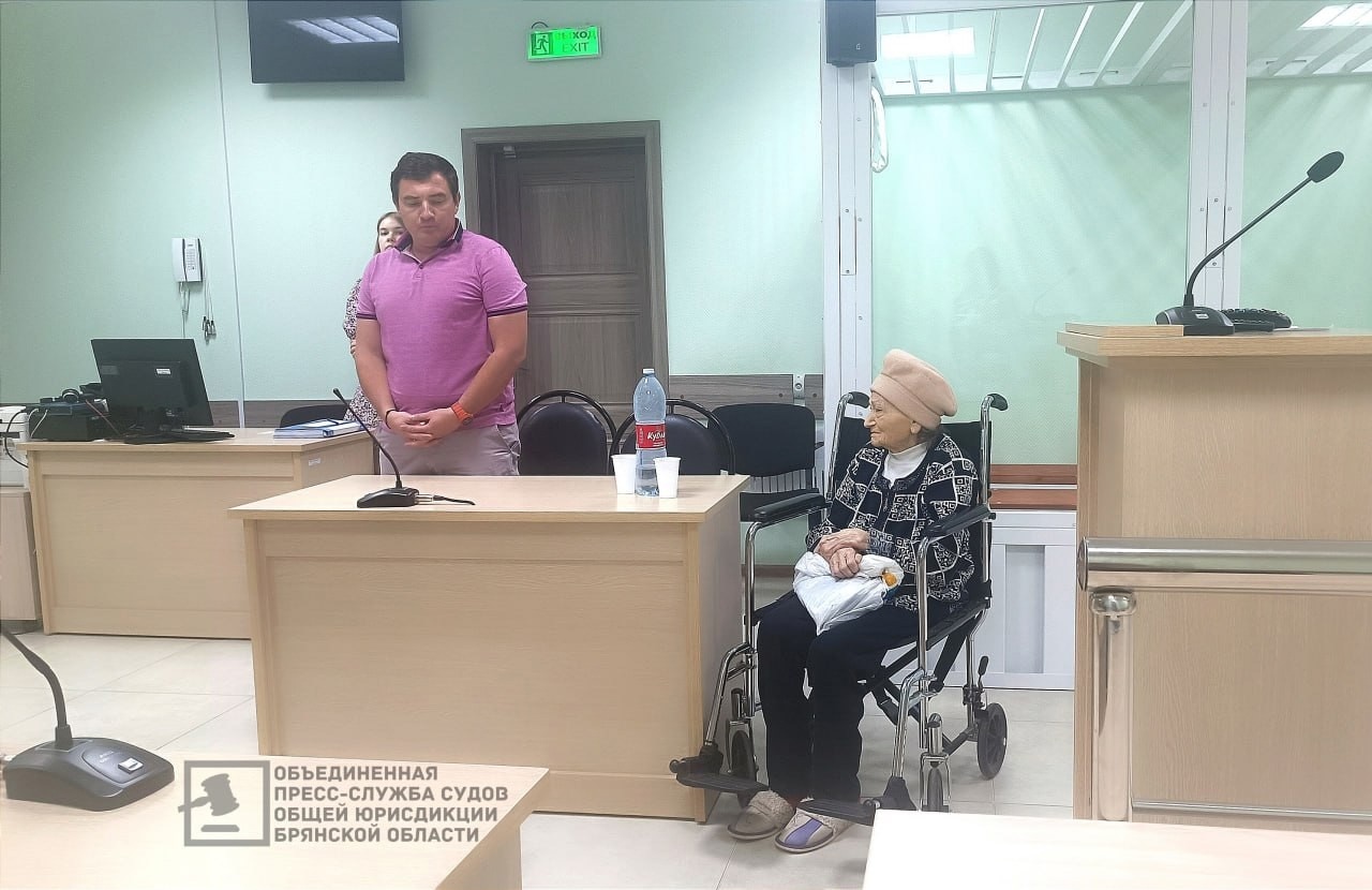 В Брянске задержанную с оборудованием для оружия 79-летнюю украинку оштрафовали на 200 тысяч рублей