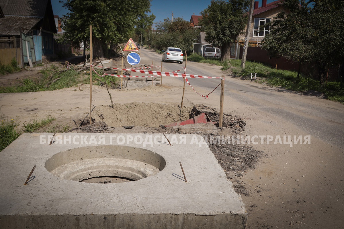 В Брянске на улице Калинина от Пушки в сторону Соловьев проложат ливневку