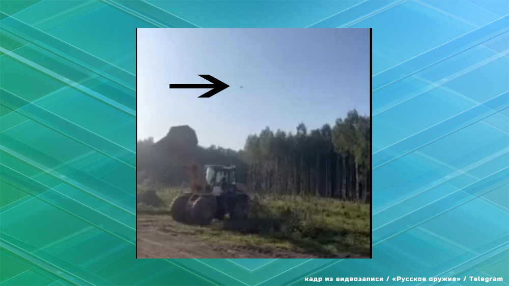 Три атаковавших Брянск БПЛА шли на сверхнизкой высоте и были невидимы для радаров