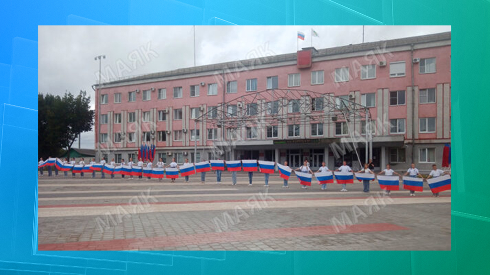 В Новозыбковском округе Брянской области отметили День флага России