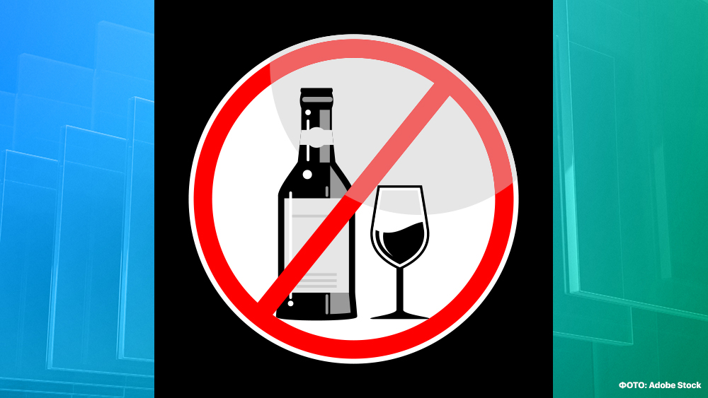 В Брянской области 1 сентября запретят продажу алкогольных напитков
