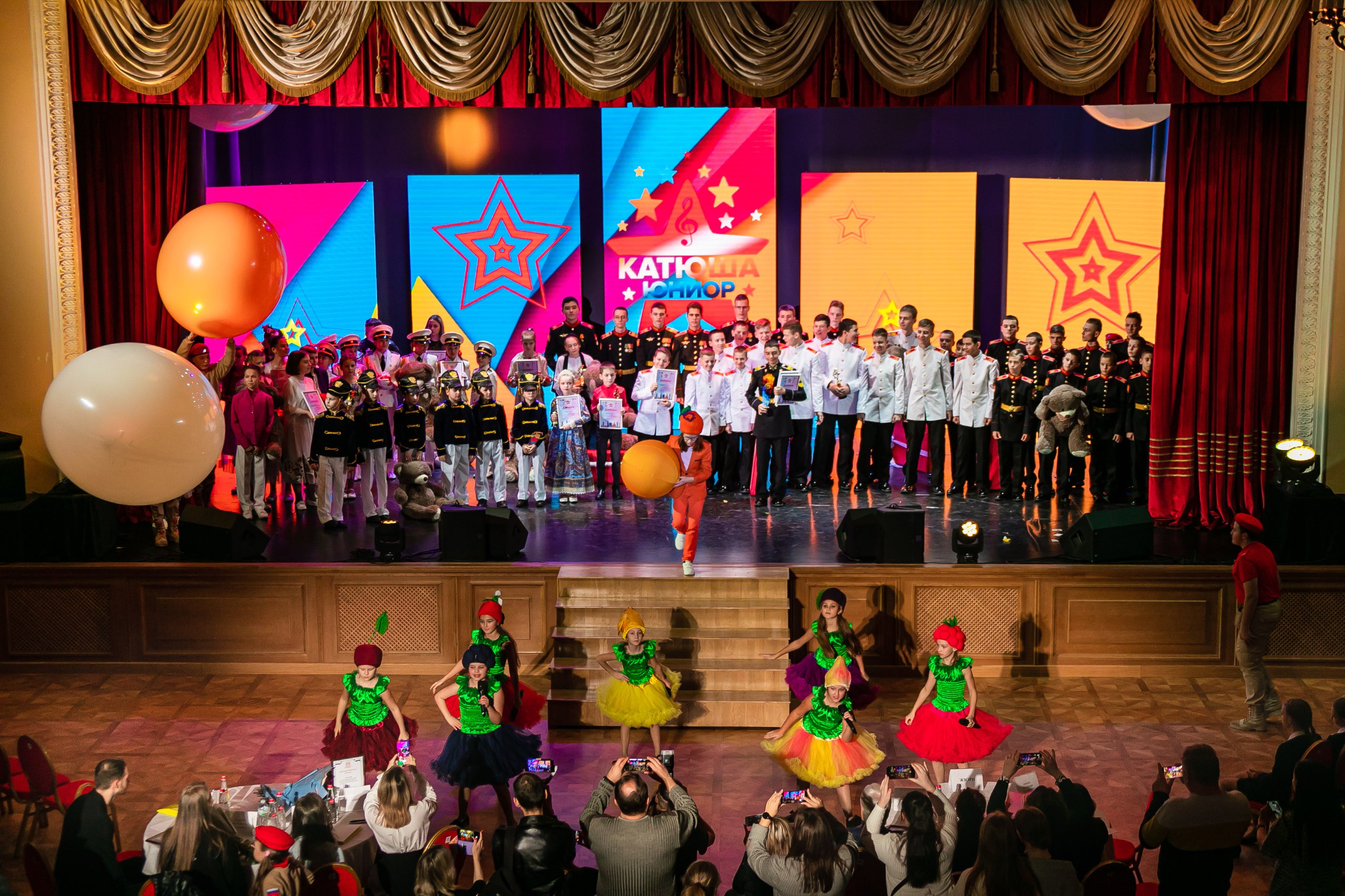 Юных брянцев приглашают на фестиваль-конкурс «Катюша-юниор 2023»