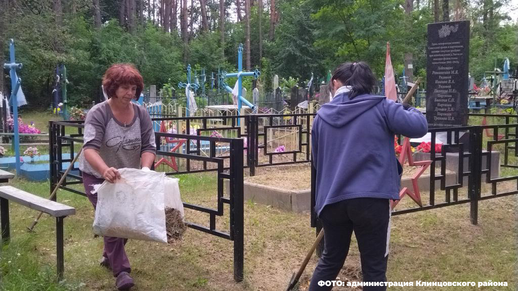 В Клинцовском районе наводят порядок на воинских захоронениях