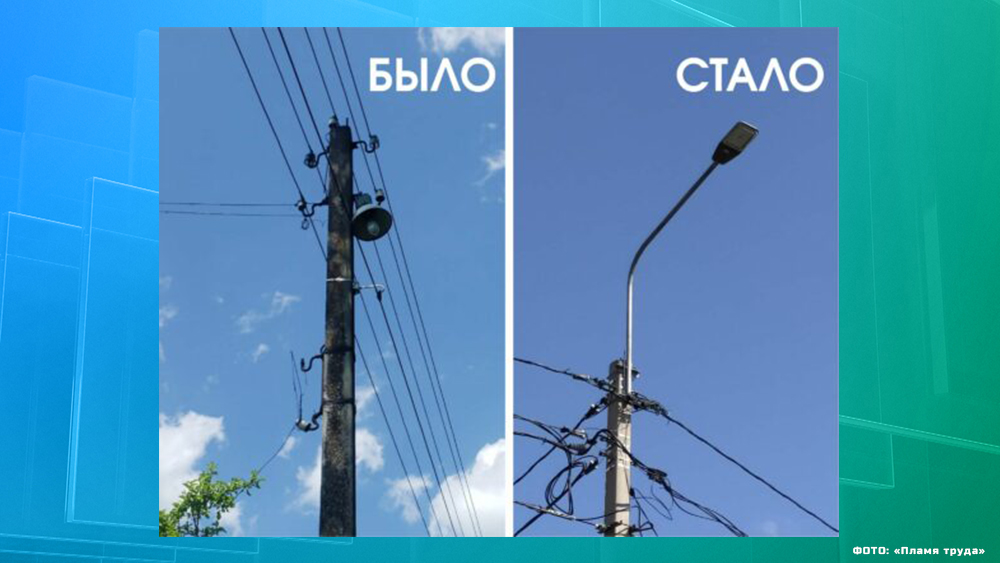 В Дятьковском районе благодаря «Инициативному бюджетированию» осветили посёлок Бытошь