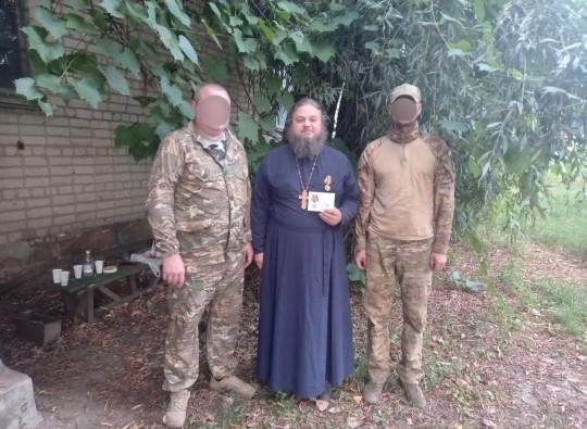 Брянский священник награжден медалью «За участие в специальной военной операции»
