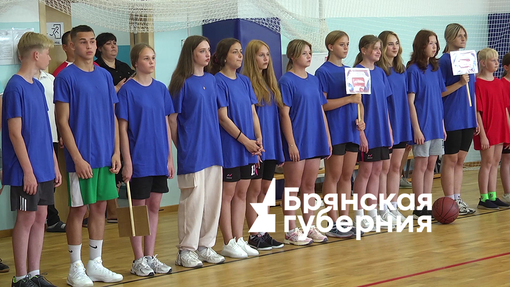 В Клинцах в спортшколе имени Шкурного открылось отделение «Движения первых»