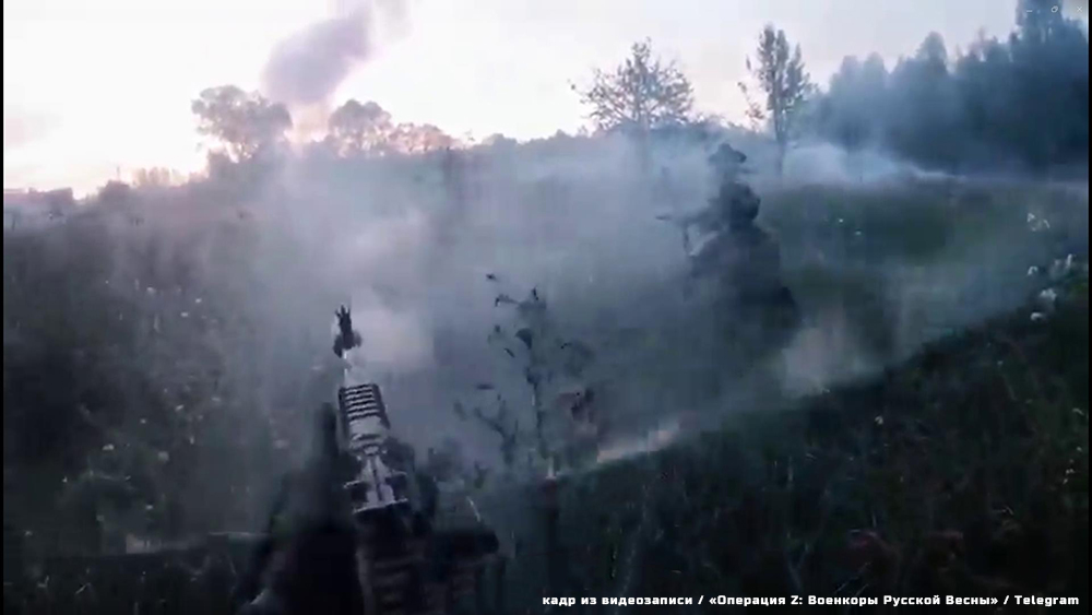 Опубликована видеозапись попытки прорыва украинских диверсантов в Брянскую область 4 сентября