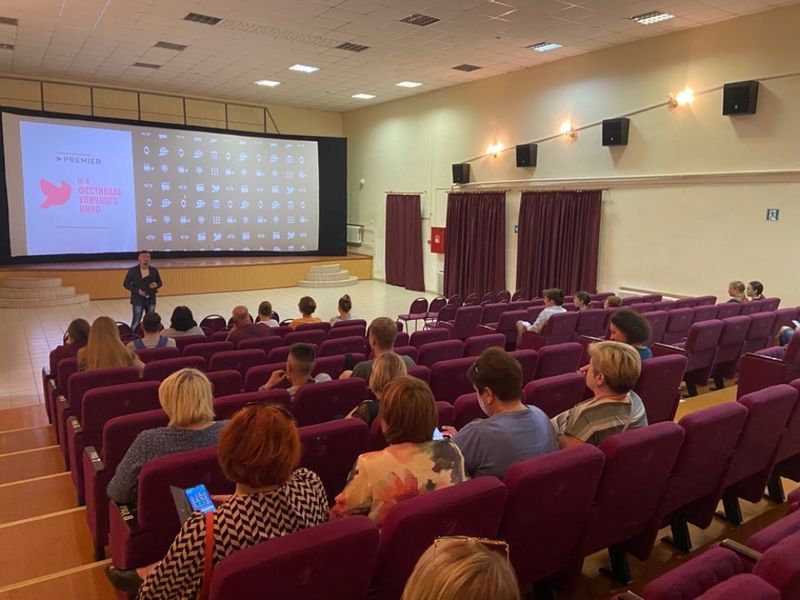 Учреждения культуры Брянщины стали участниками всероссийского фестиваля «Уличное кино»