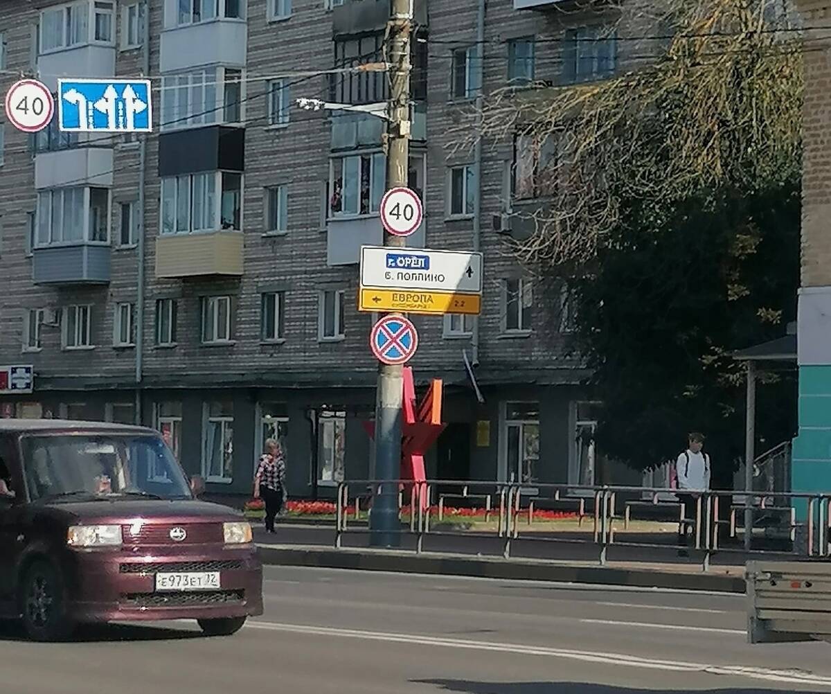 После страшного ДТП с пешеходами на улице Никитина ограничили скорость