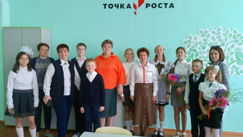 В луганской школе Комаричского района появилась «Точка роста»