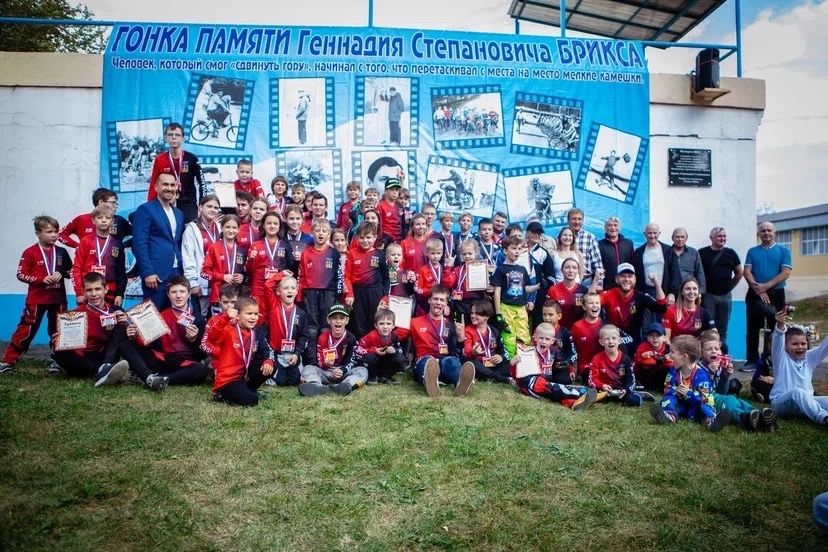 Велотурнир памяти Геннадия Брикса собрал в Брянске около 80 спортсменов