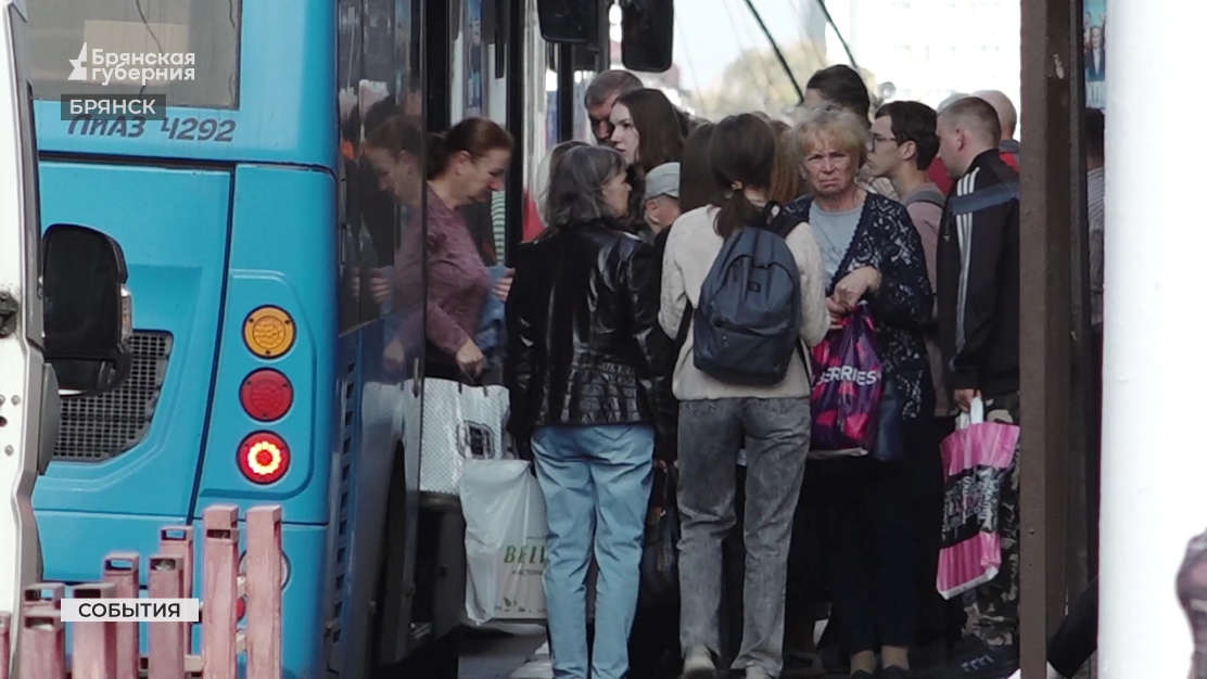 Названа причина уменьшения числа автобусных рейсов в Брянске