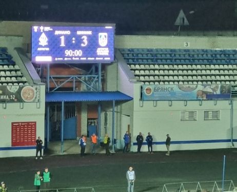 Брянское «Динамо» проиграло «Шиннику» и выбыло из Кубка России