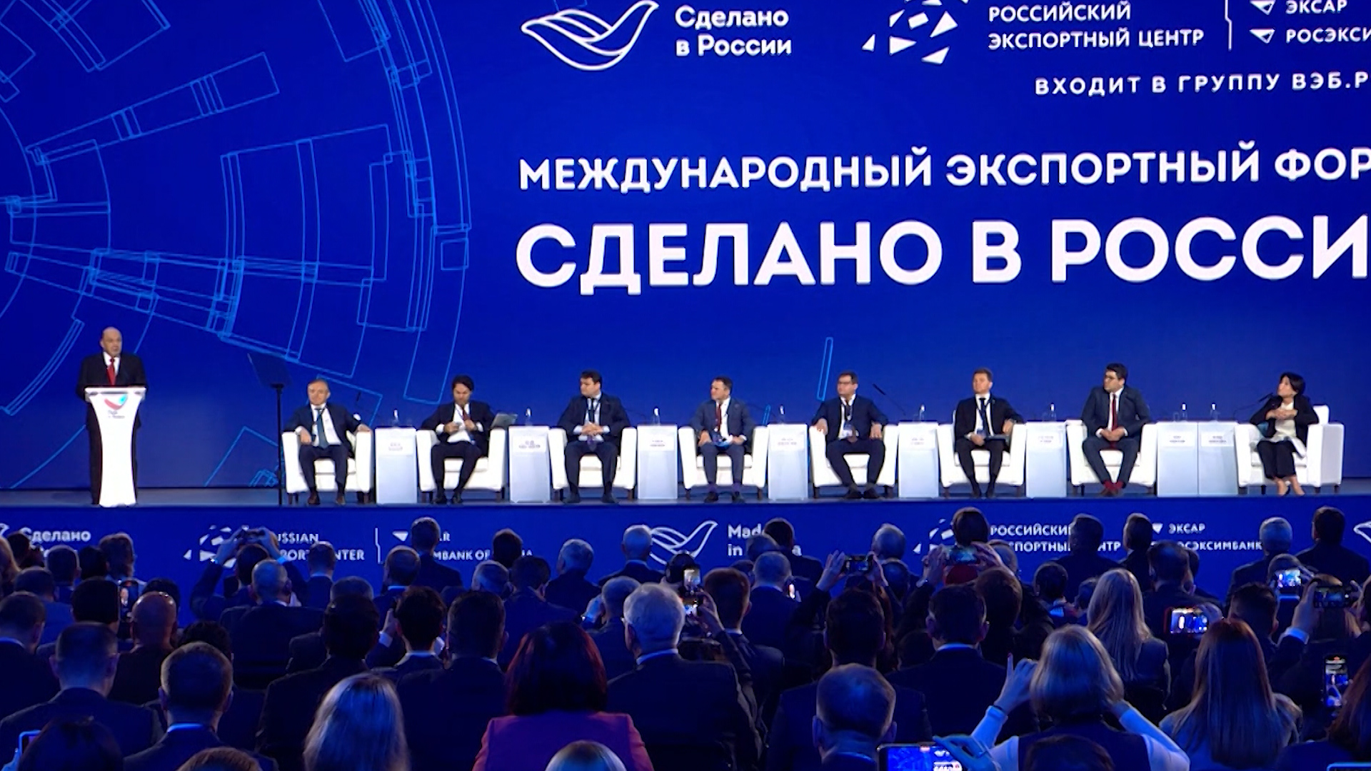 Брянских бизнесменов позвали на экспортный форум «Сделано в России»