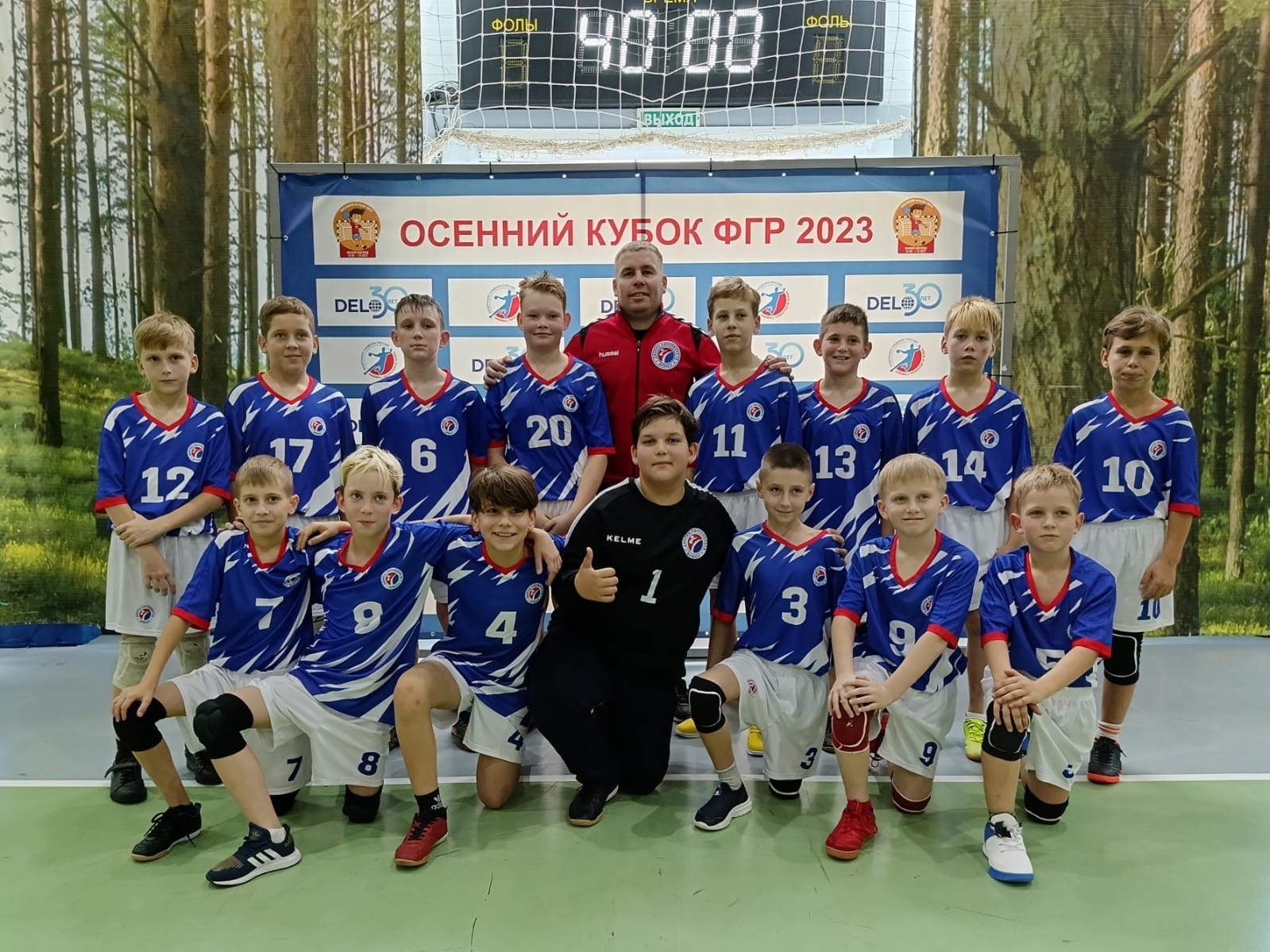 Юные брянские гандболисты взяли старт на всероссийском турнире в Нижегородской области
