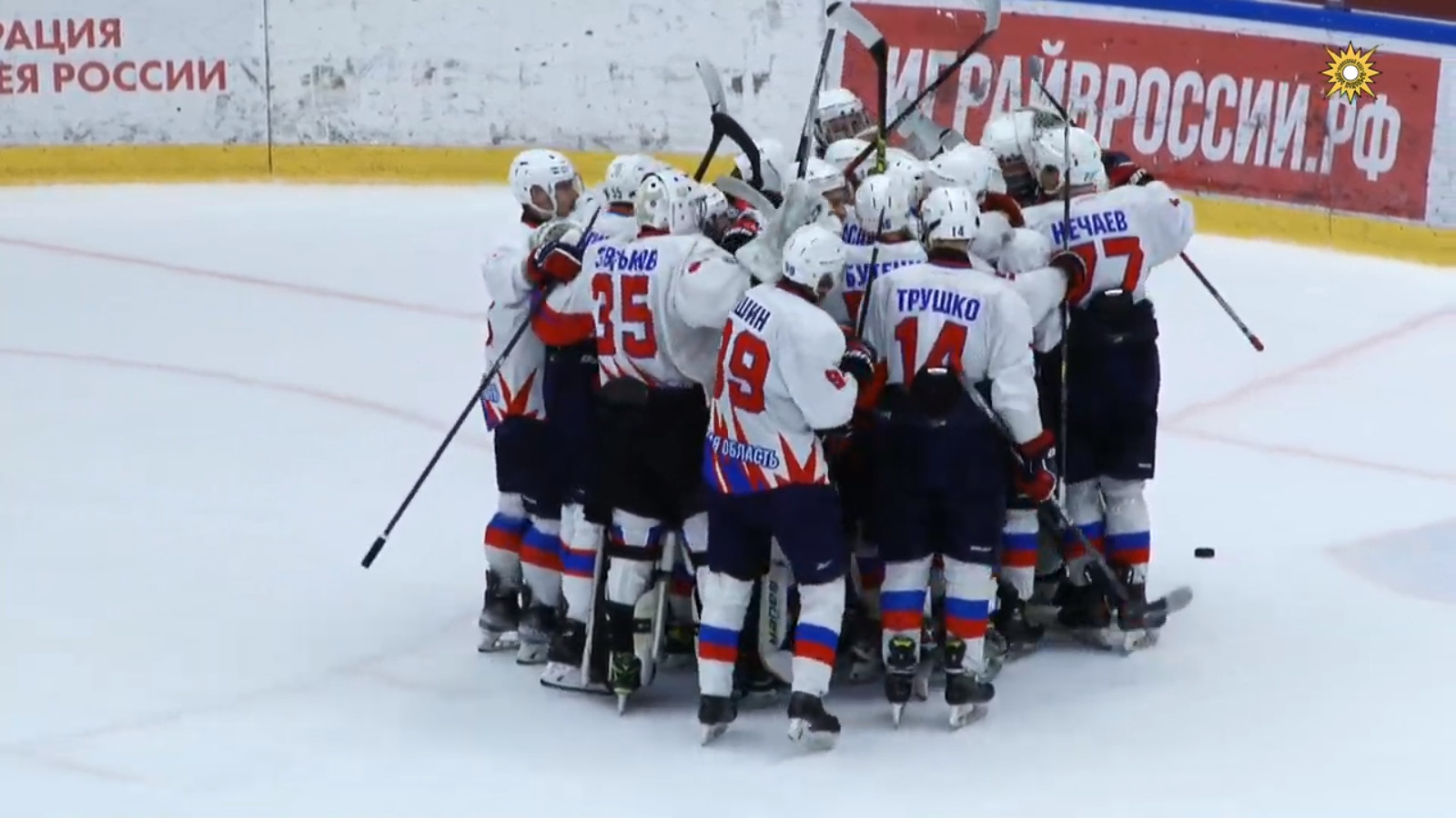 Брянские хоккеисты в Подольске забили победный гол за 9 секунд до финальной сирены