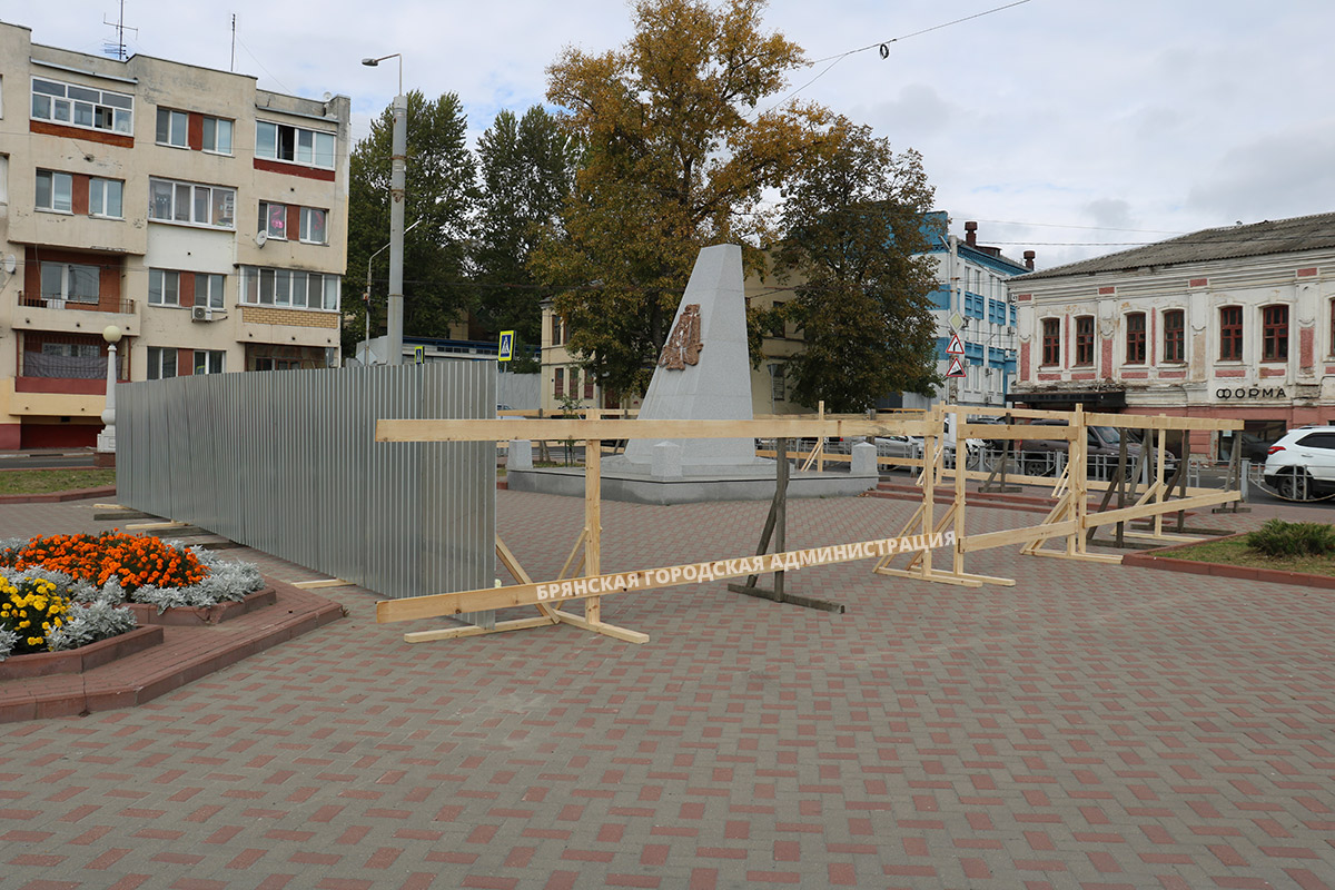 Научные изыскания на могиле Игната Фокина в Брянске продлятся до середины декабря