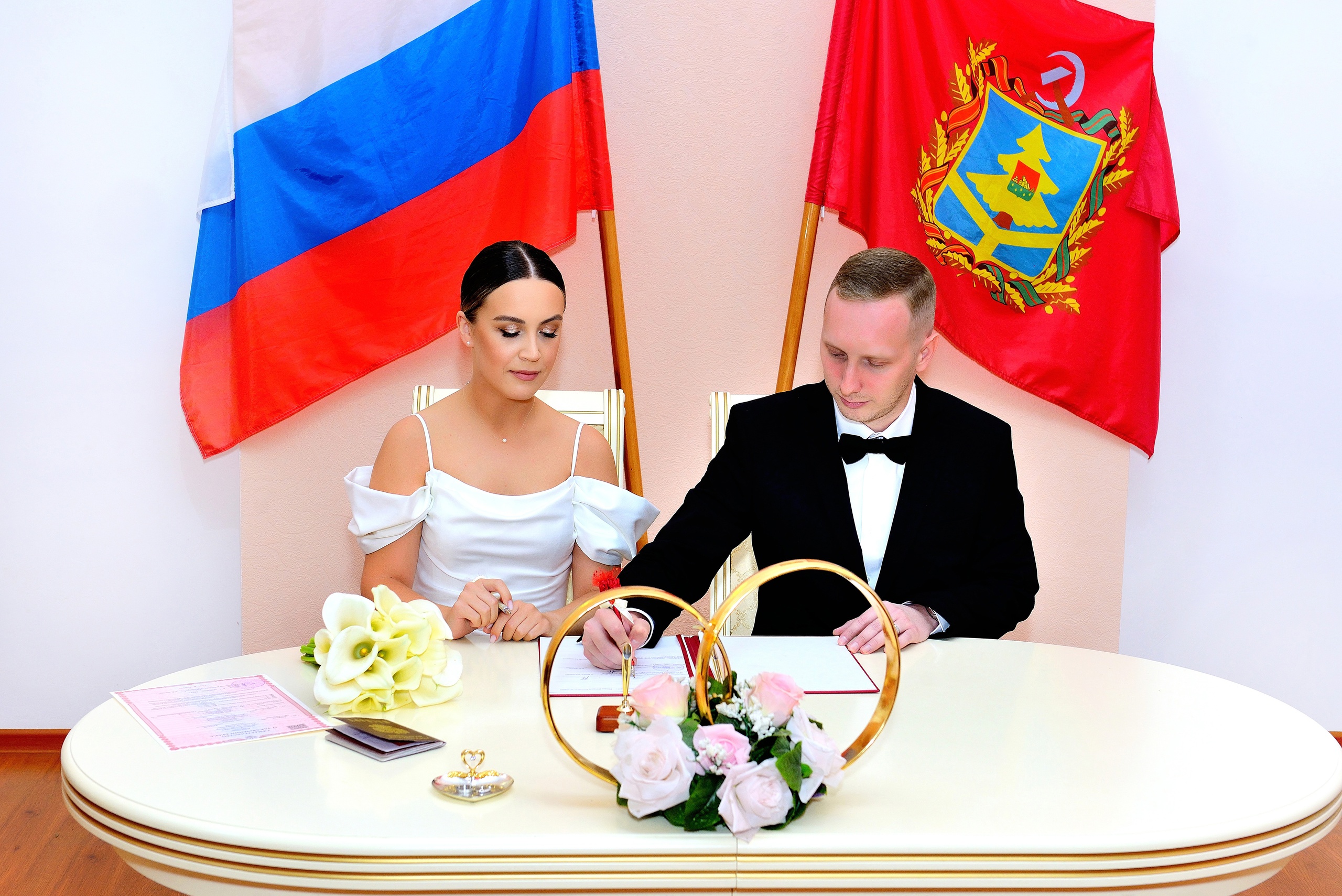 В Советском районе Брянска зарегистрировали тысячную супружескую пару