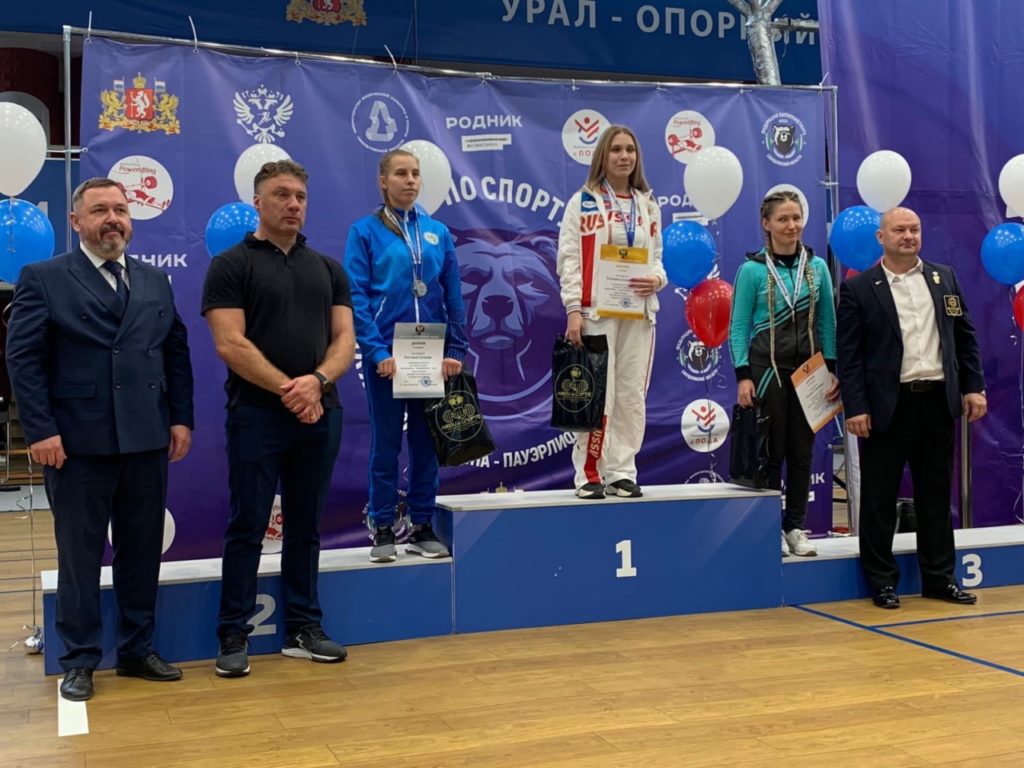 Брянская спортсменка Елизавета Саласина выиграла Кубок России по жиму лежа
