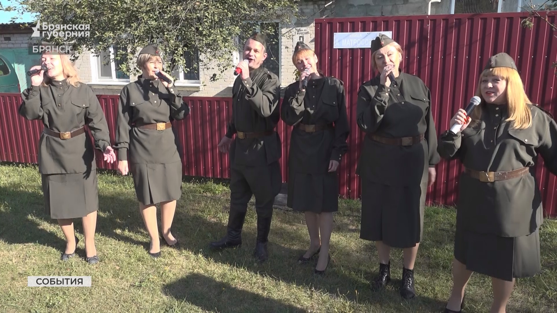 В Брянске продолжается череда адресных поздравлений ветеранов Великой Отечественной войны