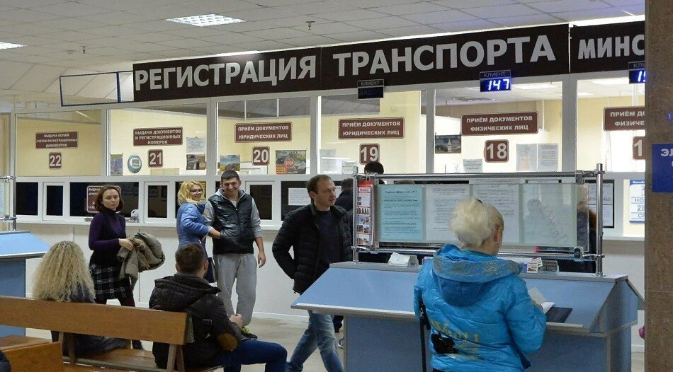 В России автовладельцев могут обязать уведомлять МВД о продаже машин