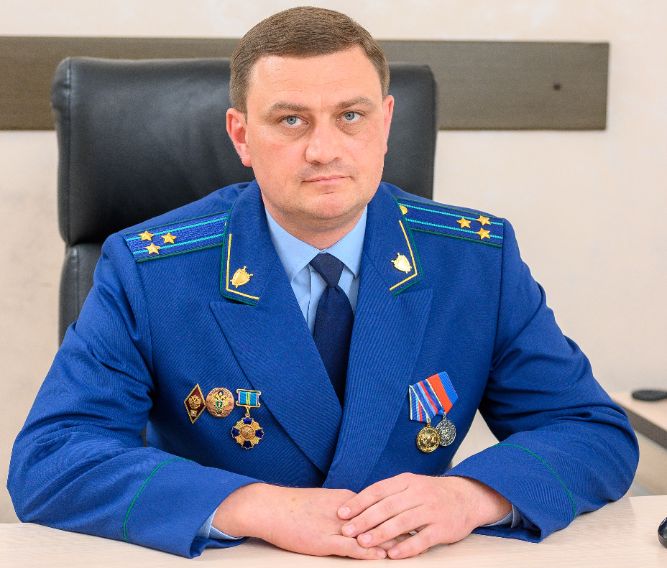 У прокурора Брянской области появился новый заместитель