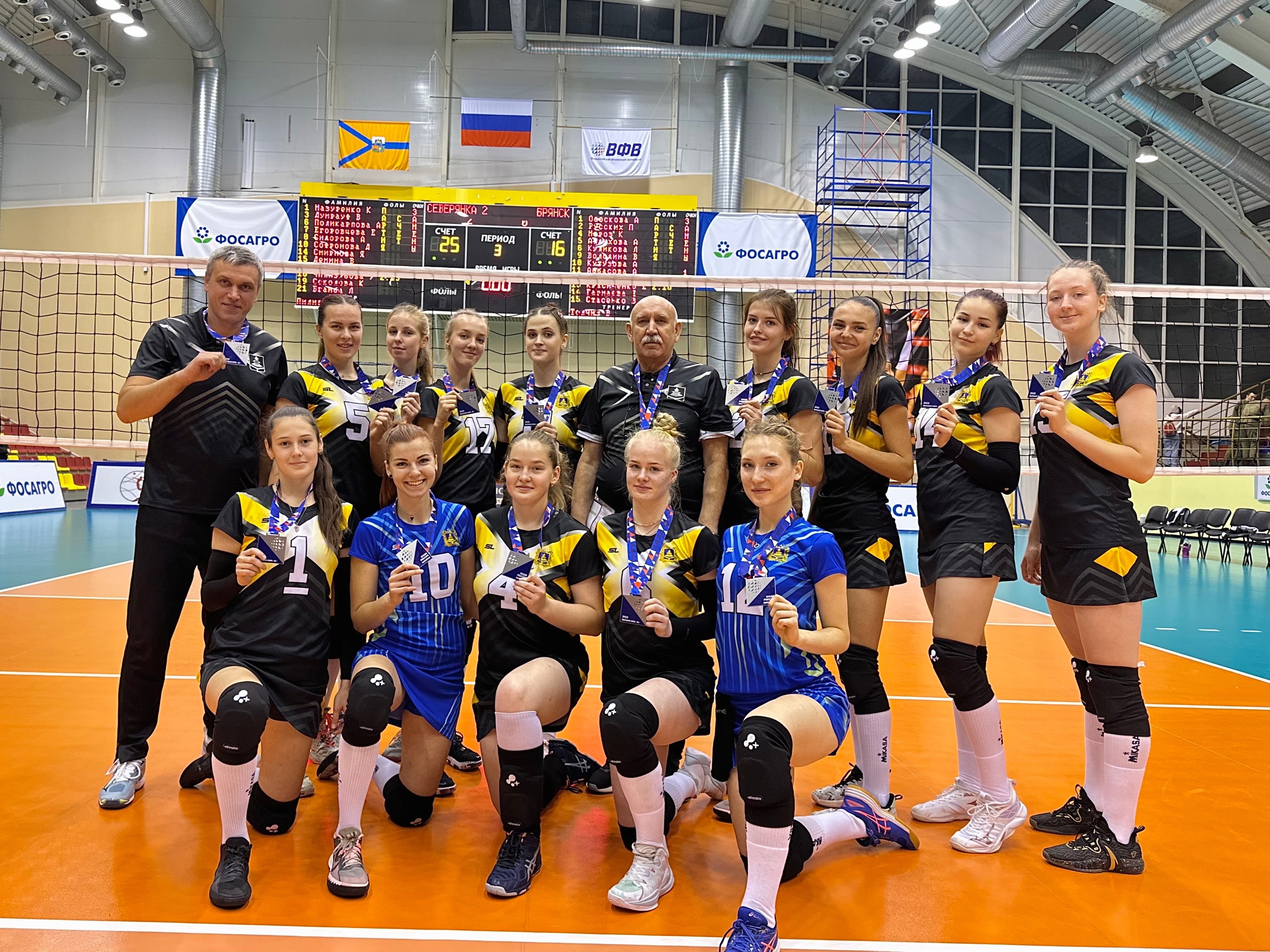 Брянские волейболистки завоевали серебро Кубка России
