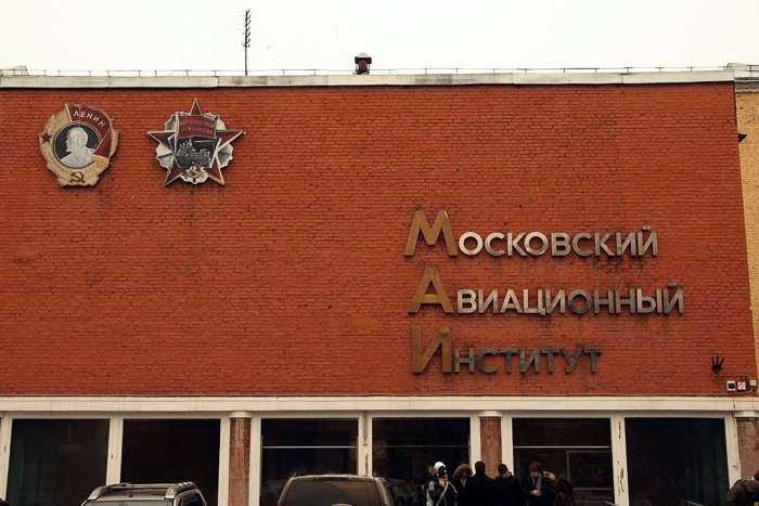 Московский авиационный институт взыскал с отчисленного брянского студента 91 тысячу рублей