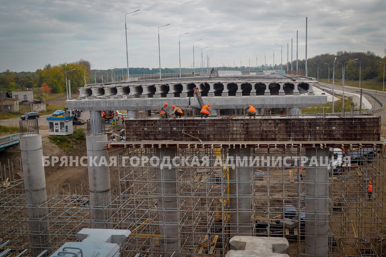 В Брянске Славянский мост соединит два берега Десны в ноябре