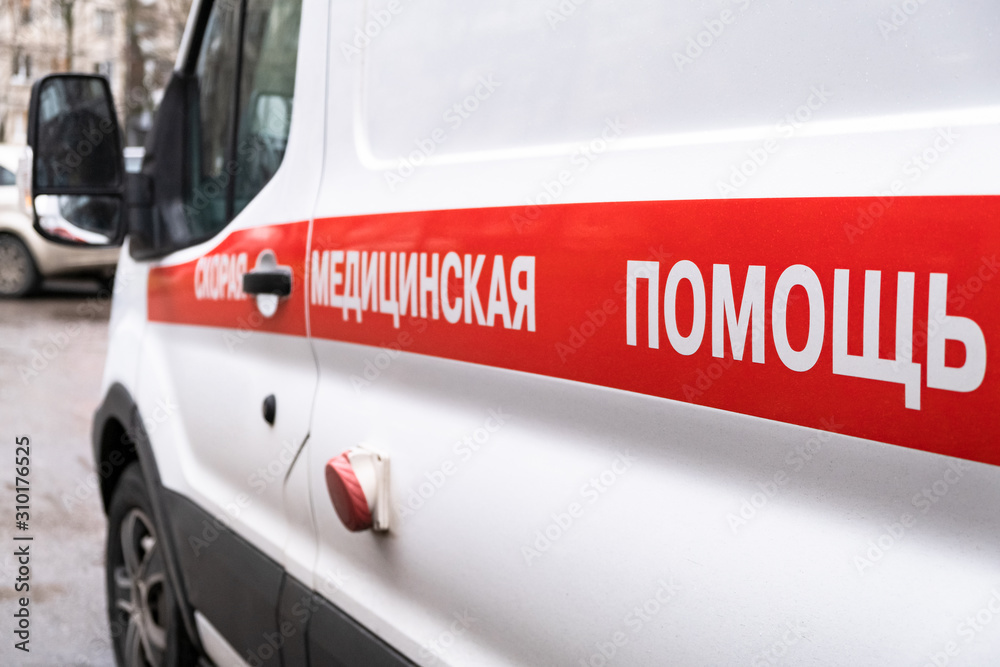 В Климовском районе пассажир сломал челюсть по вине 18-летнего водителя