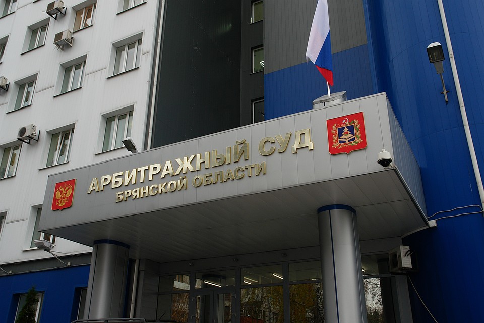 В Брянске два Торговых дома «Содружество» устроили судебную тяжбу за фирменное наименование