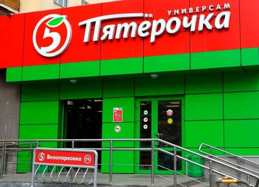 Суд отказал жителю Новозыбкове в иске на миллион рублей к «Пятерочке»