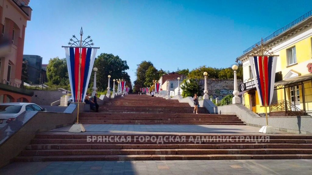 В Брянске опубликовали афишу праздничных мероприятий в День города