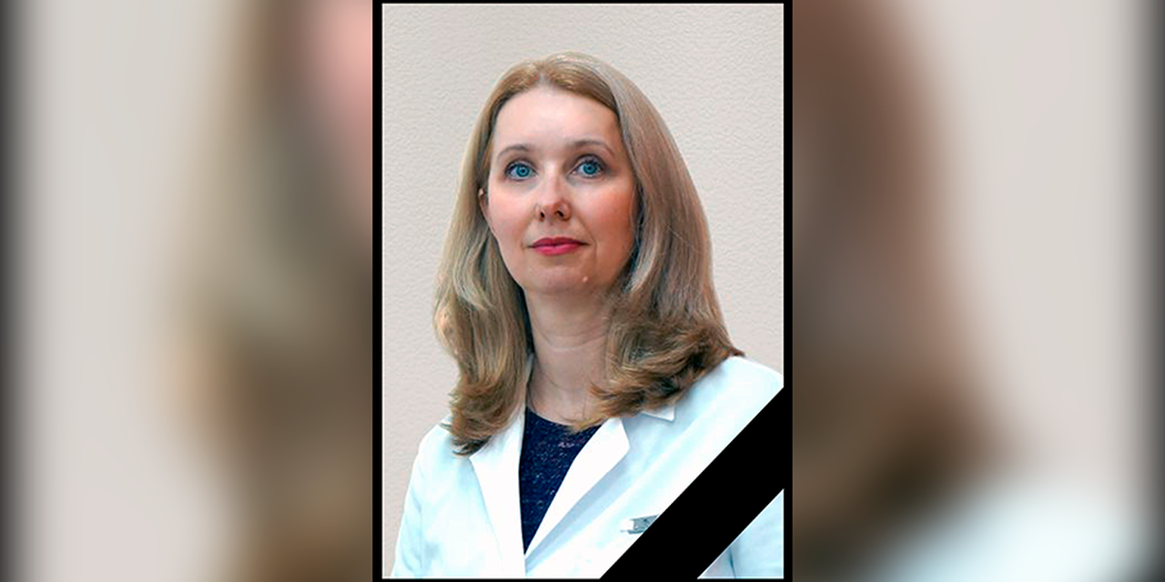 В Брянске скоропостижно скончалась сотрудница департамента здравоохранения Ольга Сорина