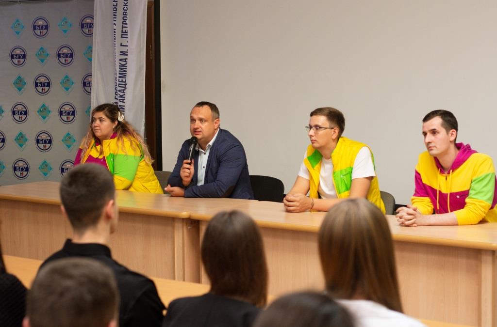 В БГУ состоялась презентация Всемирного фестиваля молодежи - 2024