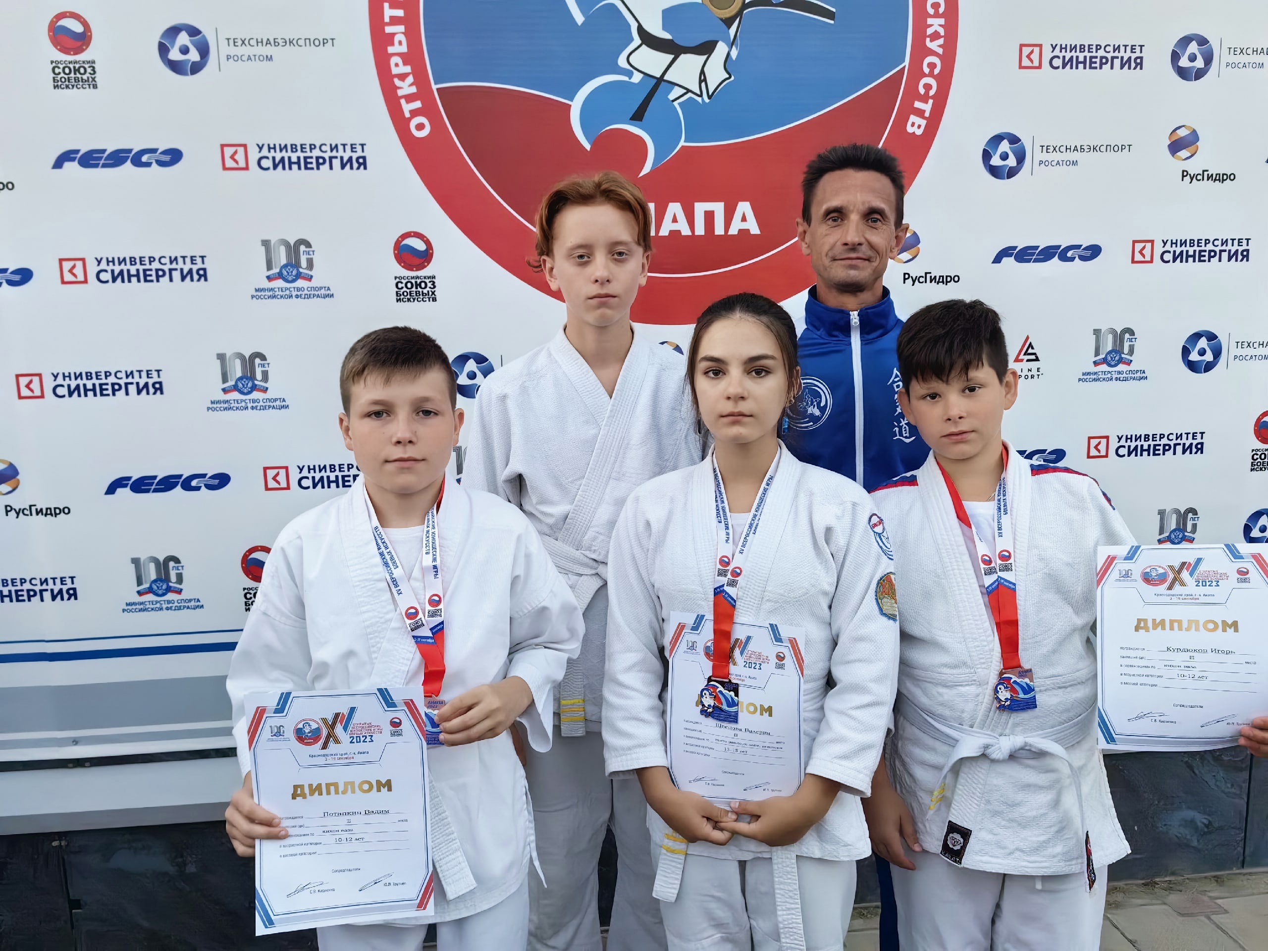 Брянцы завоевали три бронзы на Всероссийских юношеских играх боевых искусств