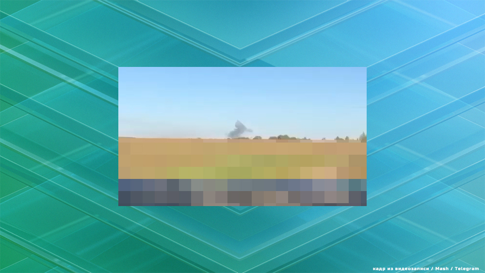 Mash: беспилотник ВСУ пытался атаковать нефтепровод «Дружба»