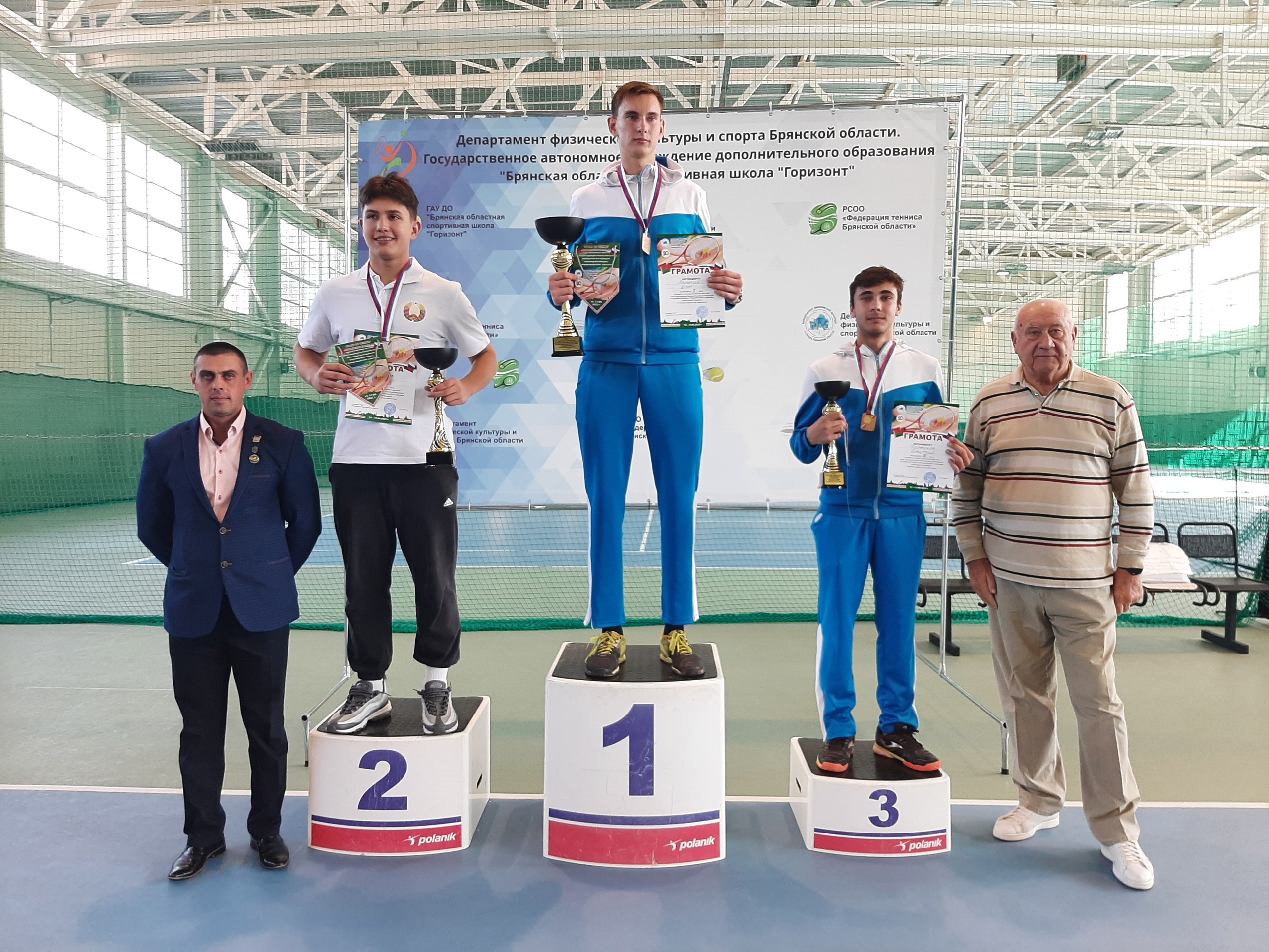 В Брянске определили победителей турнира по теннису «Славянское братство»
