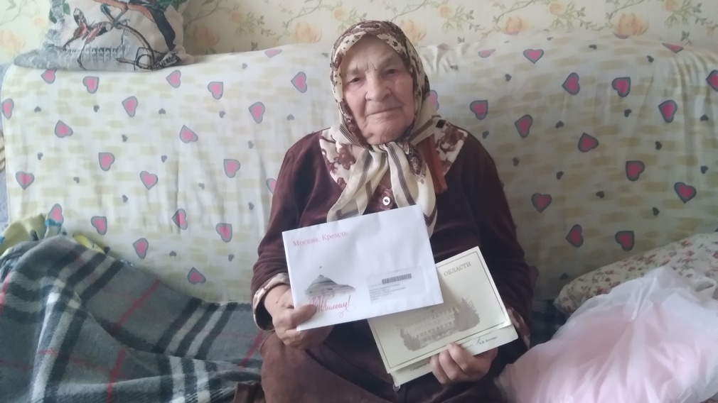 Брянская долгожительница Клавдия Егорова отметила 95-летие