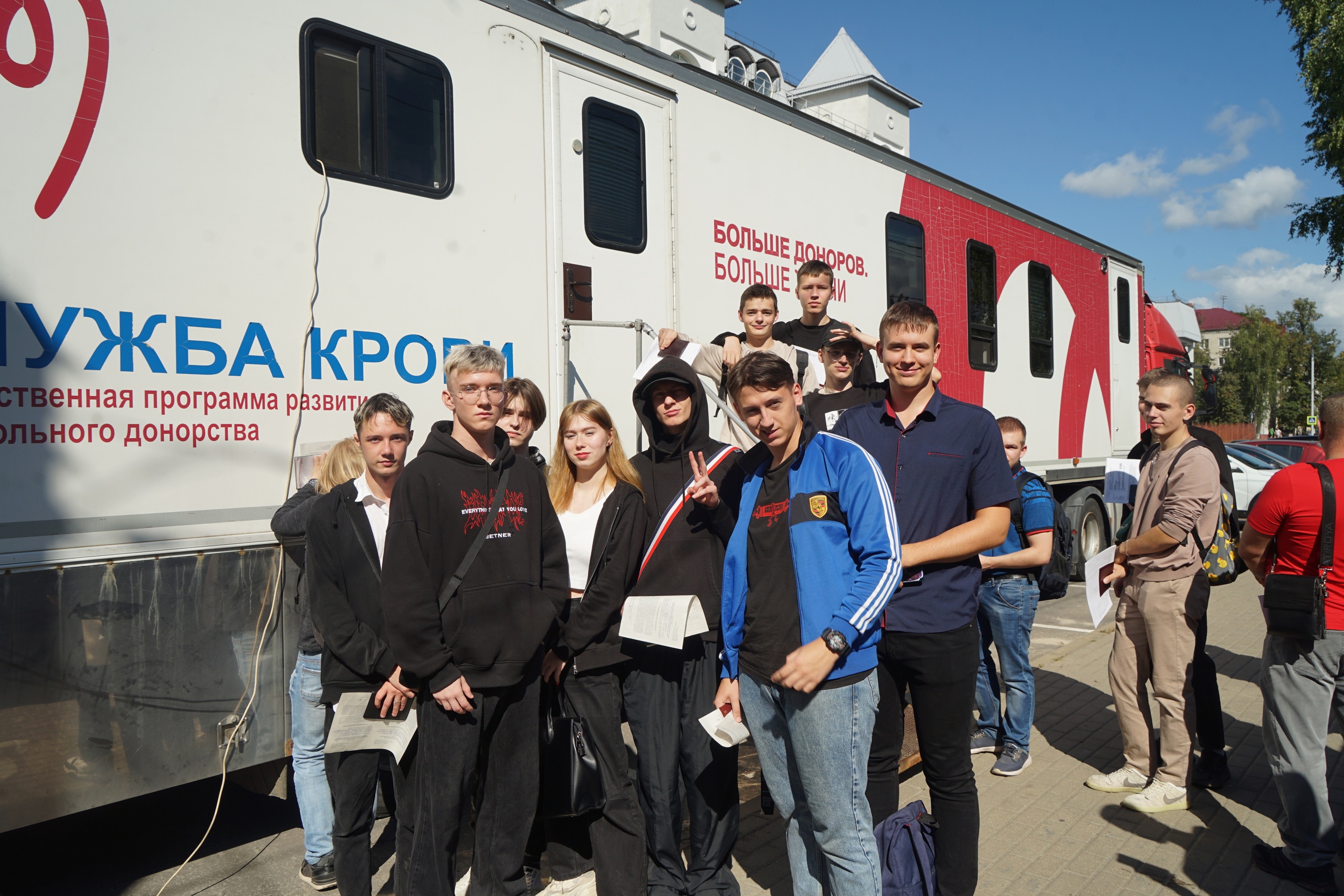 В Брянске студенты и преподаватели БГТУ стали участниками донорской акции