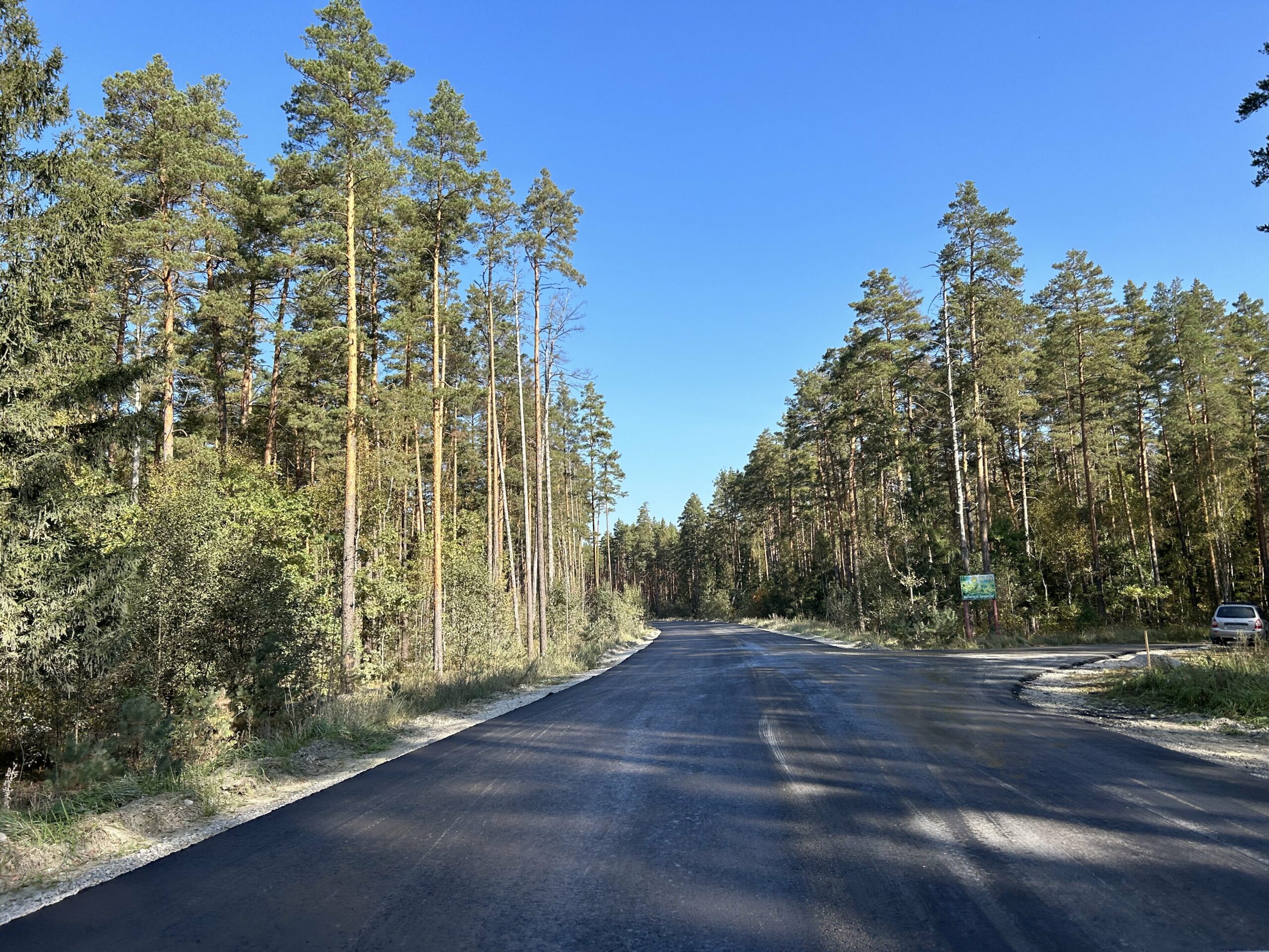 В Брянском районе заасфальтируют четыре километра автодороги Брянск-Урицкий