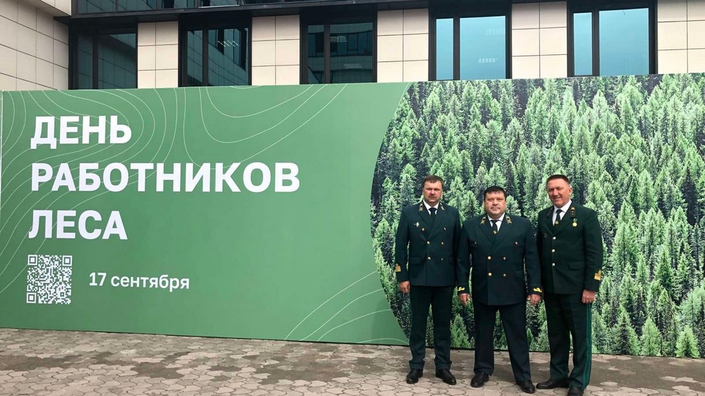 Начальник брянского управления лесами принял участие в форуме «Леса России» в Иркутске