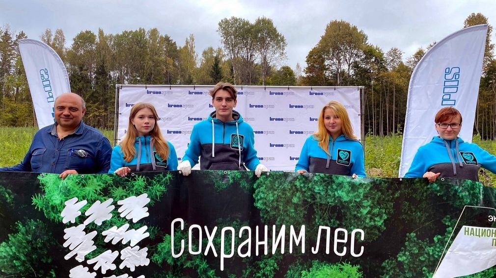 Студенты БГИТУ участвуют во всероссийской экологической акции