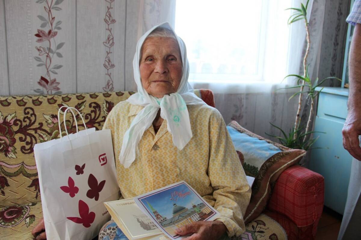 Брянская долгожительница София Картавая отметила 95-летие