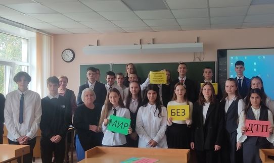 Для школьников из брянского села Кокино устроили правовой ликбез по ПДД
